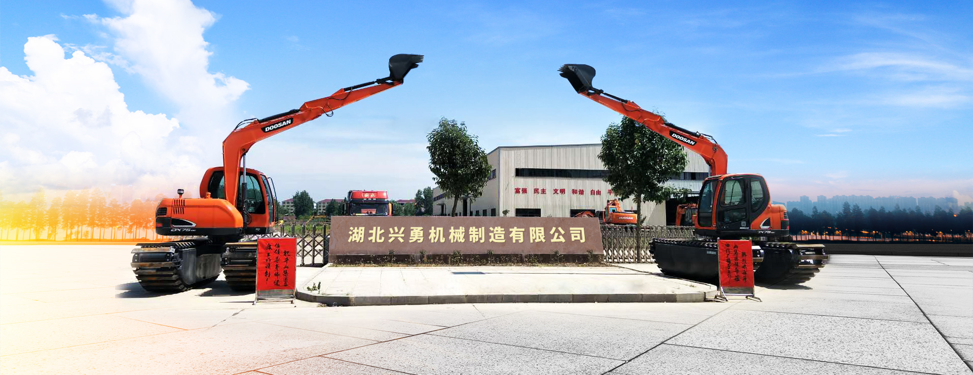 水陸挖掘機(jī)廠家