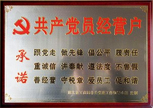 水陸挖掘機(jī)廠家